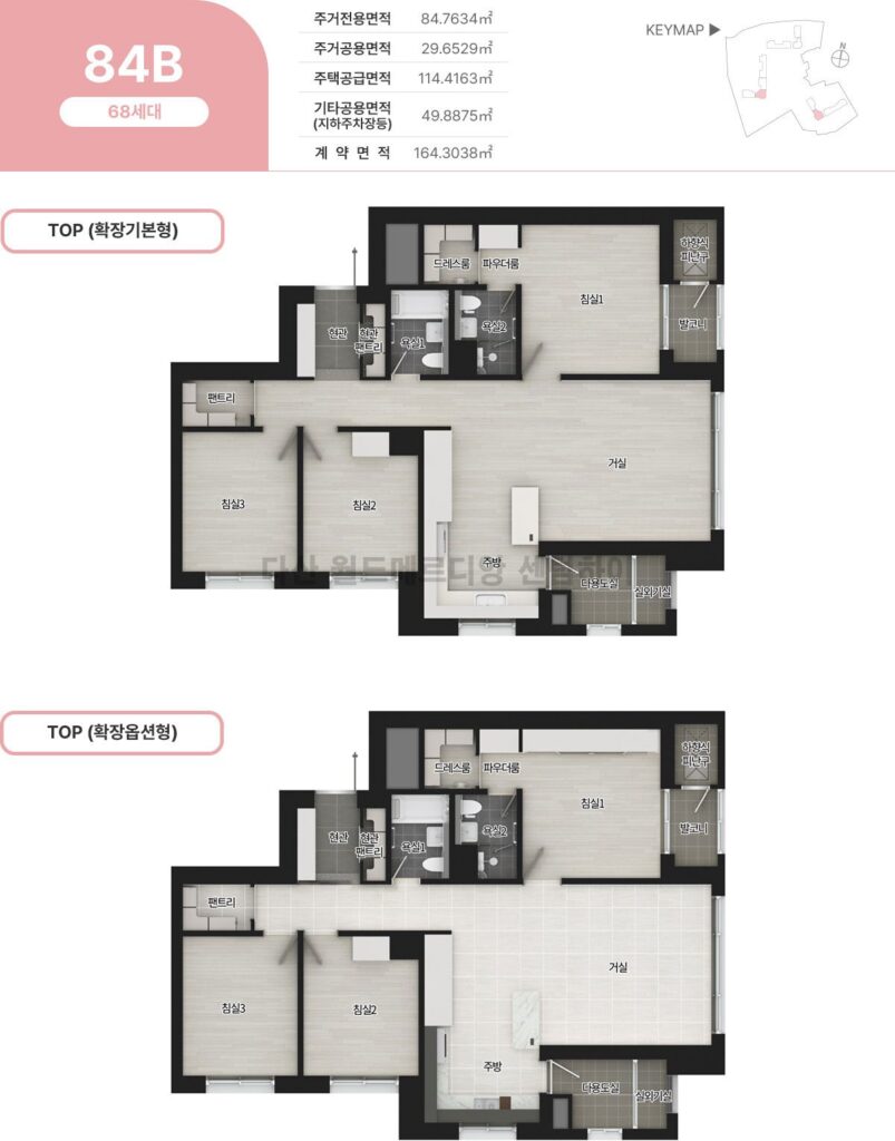 다산 월드메르디앙 센텀하이 84B
