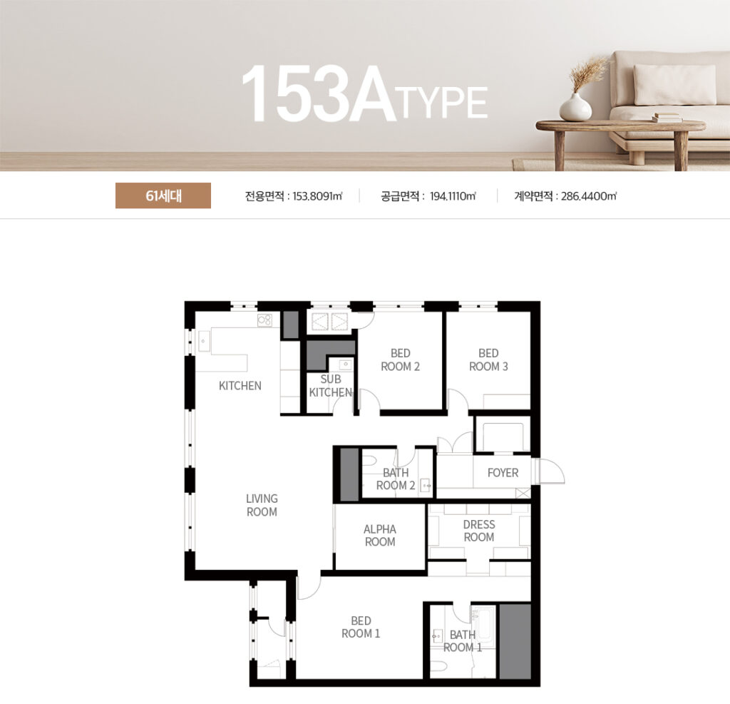 어나드범어 153A