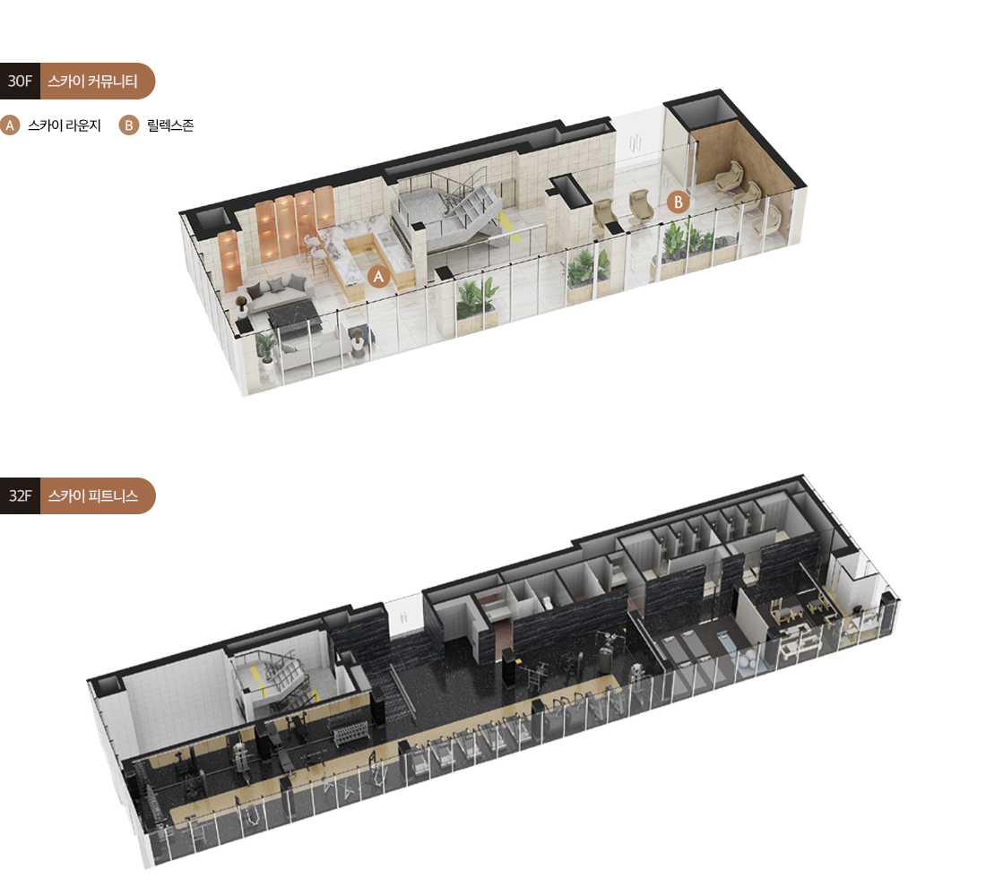 어나드범어 커뮤니티 시설