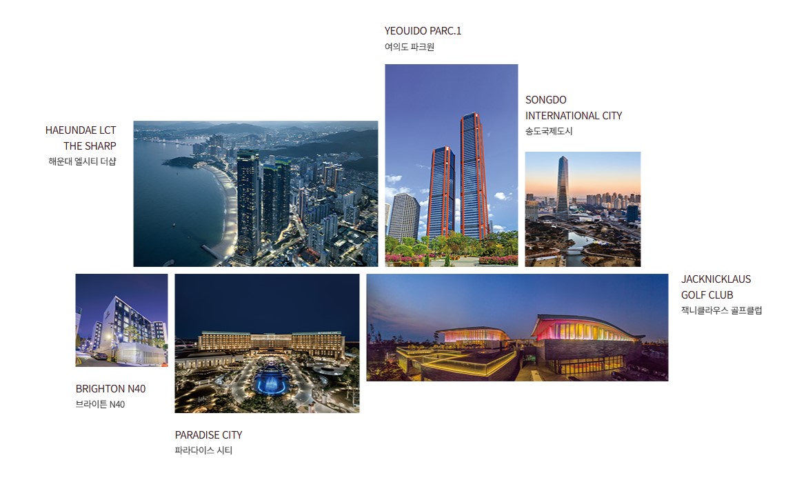 어나드범어 외 다른 현장 이미지