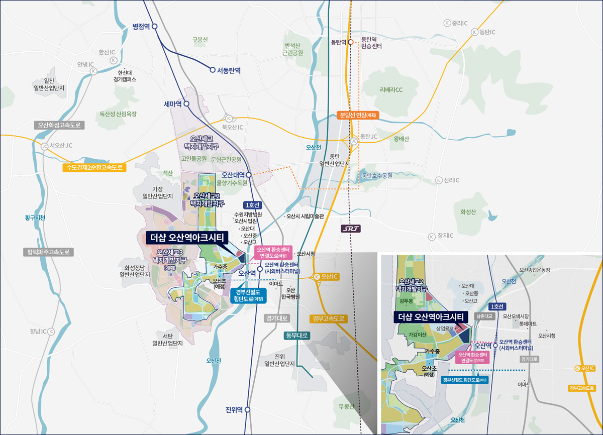 더샵 오산역 아크시티 입지환경